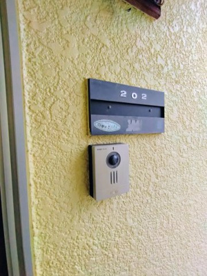 【セキュリティ】 | プレジールさわ