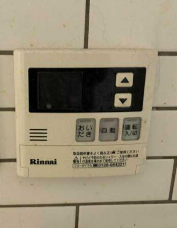 Palcon三軒茶屋　陽当たり良好　礼金０　ファミリー向けの設備