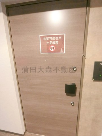 ザ・パークハビオ大森の玄関