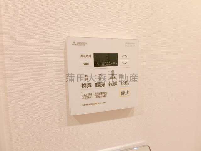 ザ・パークハビオ大森の設備