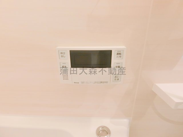 ザ・パークハビオ大森の設備