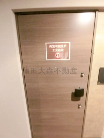 ザ・パークハビオ大森の玄関