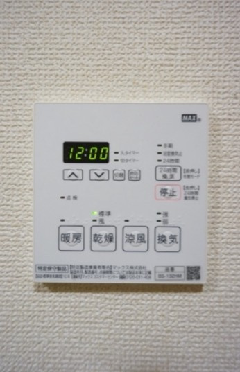 チェスターハウス目白の設備