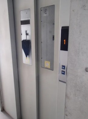 チェスターハウス目白のその他共用部分