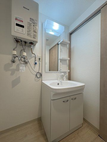 【洗面所】ラディア山鼻