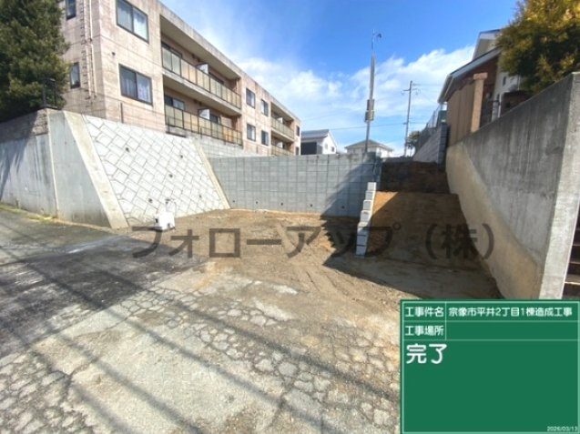 リーブルガーデン宗像市平井2丁目の外観