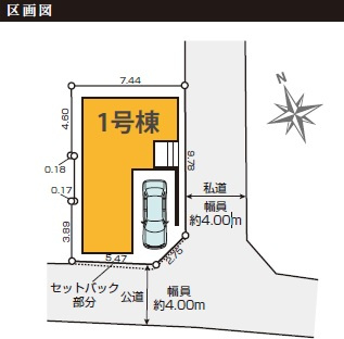 江戸川区大杉５丁目　新築戸建て　全１棟の区画図