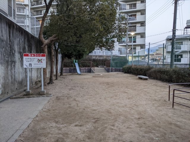 高取台ロイヤルマンションのその他共用部分