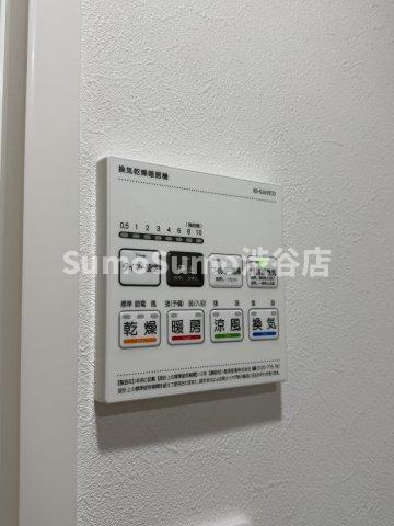 LEGALAND桜新町ANNEXの設備