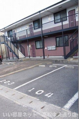 【駐車場】 | サニーハイツローズ
