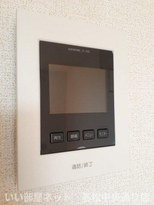 【設備】 | サニーハイツローズ