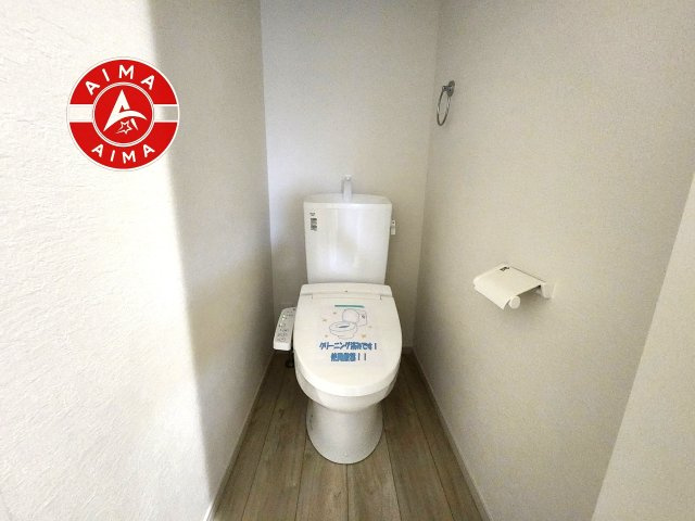 福岡市東区原田4丁目第3-3棟（1号棟）　のトイレ|温水洗浄便座を完備しております。2ヶ所にトイレがあるのは朝の慌ただしい時間も安心です。