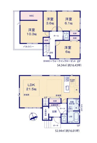 福岡市東区原田4丁目第3-3棟（1号棟）　の間取り|全居室収納付きで便利です。