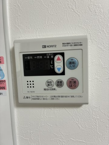 大幸ビルのその他