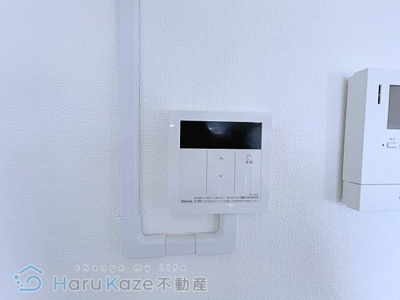 【設備】 | リヴェール保呂【名古屋市賃貸・都市ガス】