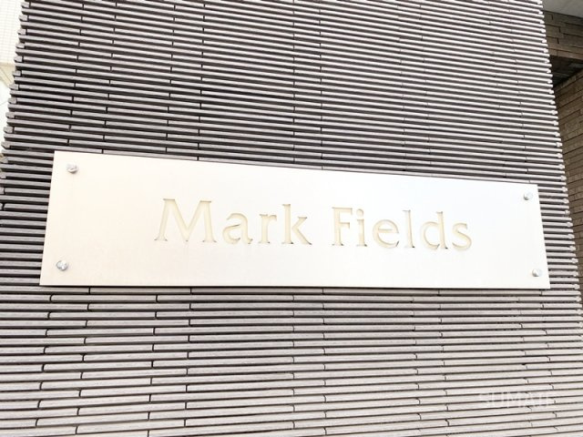 Mark Fieldsのその他|ランドマーク！