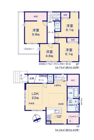 福岡市東区原田4丁目第3-3棟（3号棟）　の間取り|全居室収納付きで便利です。