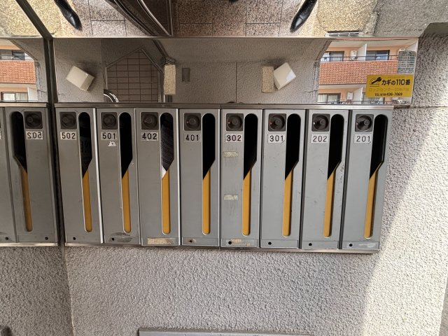 ラムール春日野道のその他共用部分