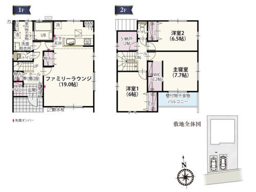 【間取り】 | ストレートタイプのリビングはお庭に向かって開放感があり気持ちにゆとりをもたらします。隣接した洋室もキッチンから様子が見られるので お子様が遊んでいても安心ですね。