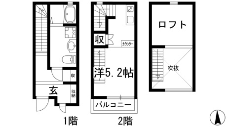【間取り】