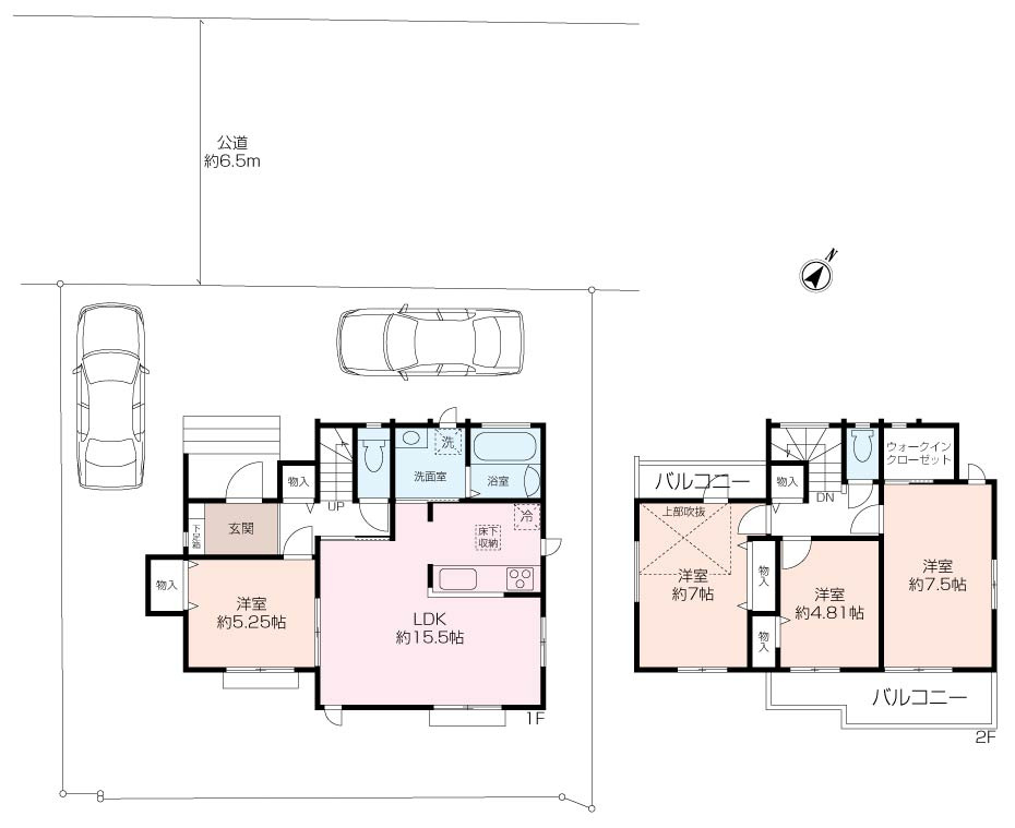 洋光台３丁目　新築分譲住宅の画像