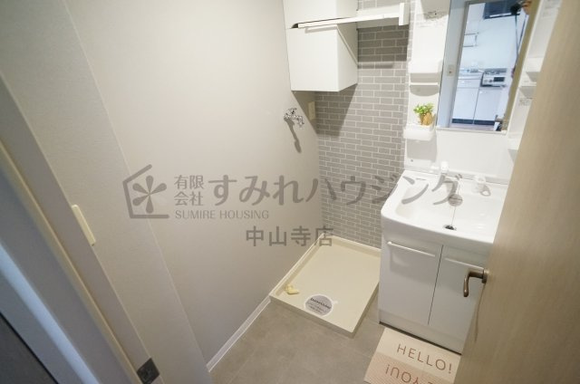 ネオフォレスト昆陽池の洗面所