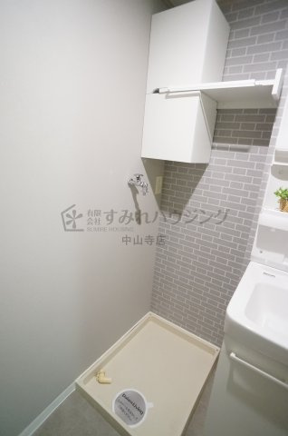 ネオフォレスト昆陽池の設備