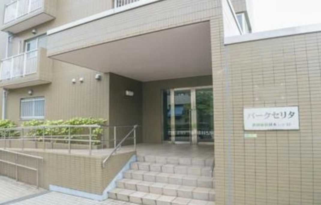 パークセリタ二子玉川　管理人巡回　和室　ファミリー向けのエントランス