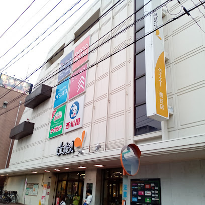 Gemini志村三丁目の周辺