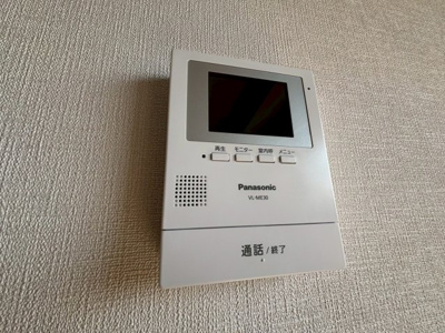 【セキュリティ】 | テルース21