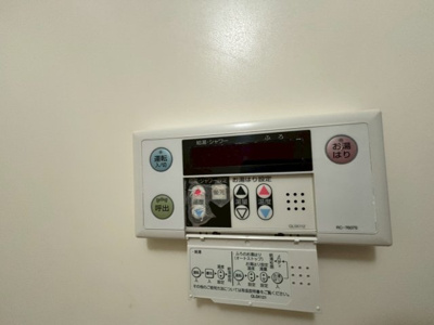 【設備】 | テルース21