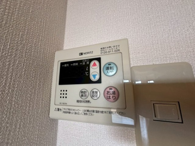 【設備】 | テルース21