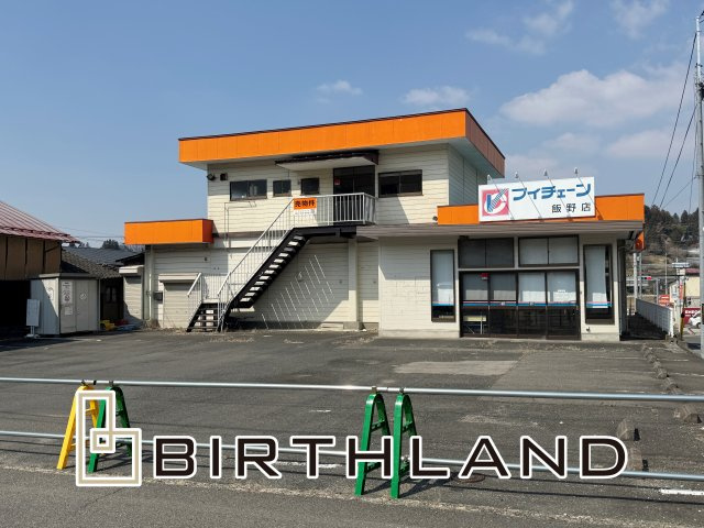 想定年間賃料　216万　想定利回り　10.9％　鉄骨造