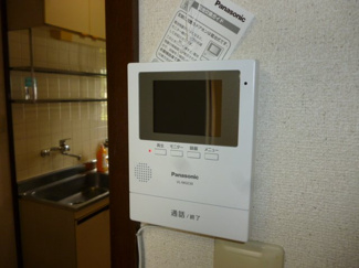 【セキュリティ】 | 押部マンションⅠ