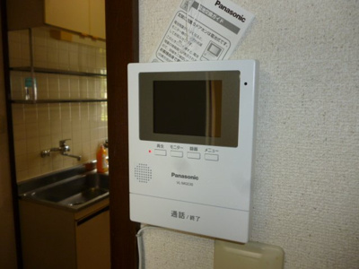 【セキュリティ】 | 押部マンションⅠ