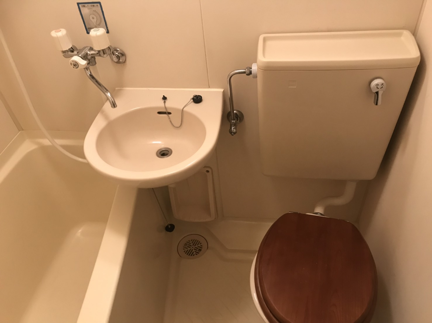 スカイコート西川口第２のトイレ|清潔感のあるトイレです