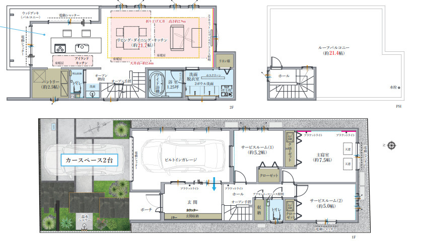 茅ヶ崎市浜竹3丁目　新築戸建　全1棟