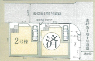 【区画図】 | 新築　JR横浜線　矢部駅　４LDK　富士見3