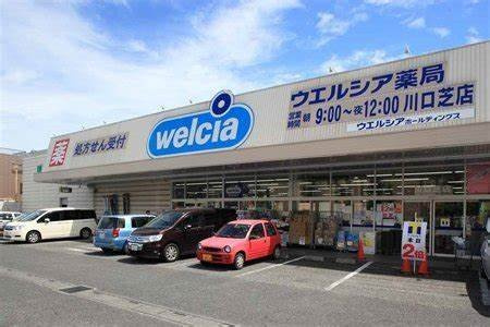 レオパレスＮＡＫＡＴＡ　Ａの周辺