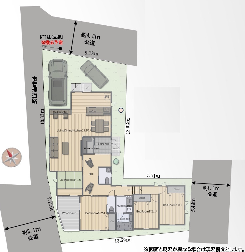 敷地面積59.84坪　建築条件付売地　富士見市渡戸一丁目の土地図＋建物プラン例|【建物参考プラン】建築面積：108.84㎡(約32.92坪)、建物本体価格2,700万円(税込)
※地盤改良工事・外構工事・その他オプション工事等は別途。カースペース2台可能♪