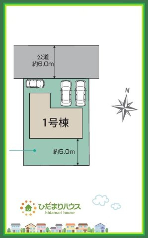 郡山市安積町南長久保1丁目　新築戸建　１号棟の区画図|ショッピング施設が充実した利便性のよい立地です♪