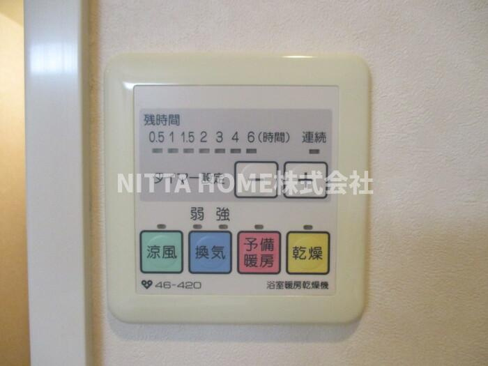豊岡市今森の賃貸マンションの設備|浴室乾燥などができるパネルです＊
