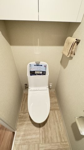 【トイレ】ライオンズマンション宇治 