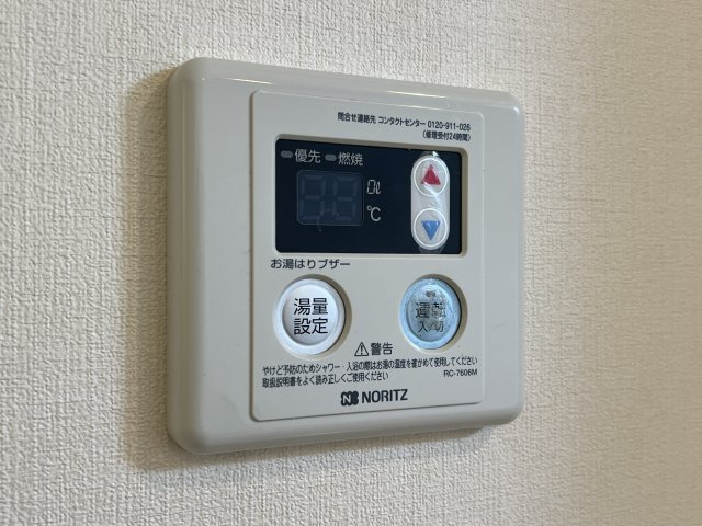【その他】 | シティKY