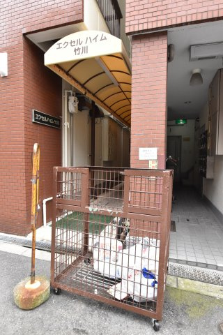 【その他共用部分】 | シティKY