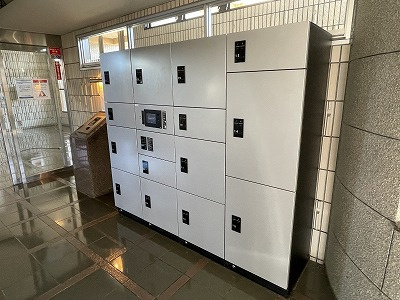 ロマネスク武蔵ケ丘の設備|不在時に荷物の受取りができる宅配ボックス
