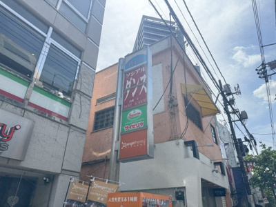 【その他】 | なかまち壹番館