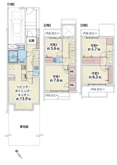  | 【ユーロハイツ藤ヶ丘北】✨️仲介手数料無料✨️森孝東小学校・森孝中学校