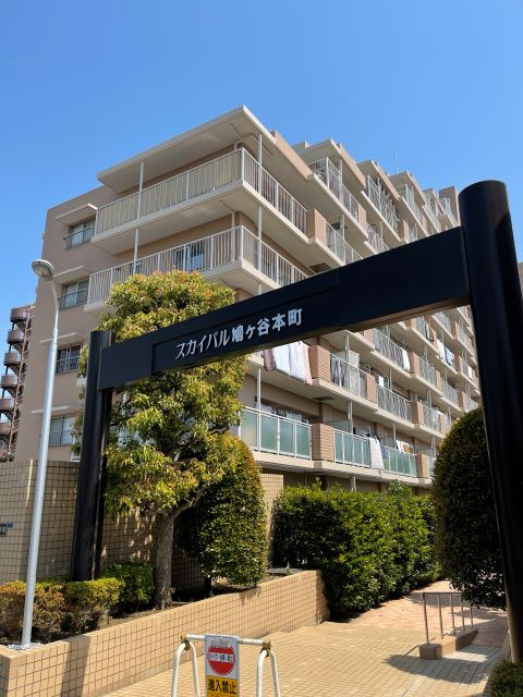 スカイパル鳩ケ谷本町