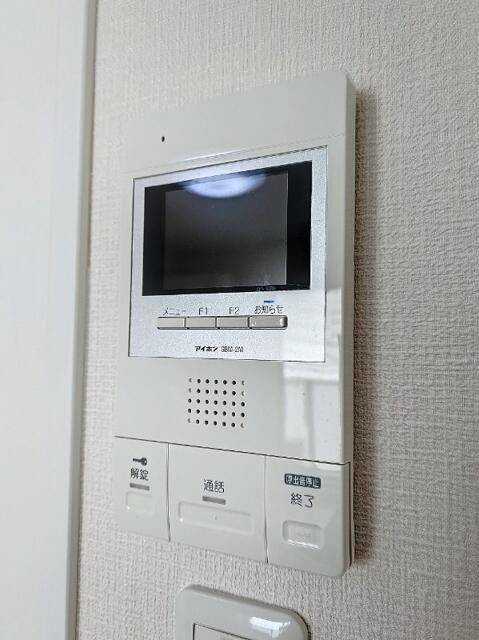 長崎清水レジデンスのその他